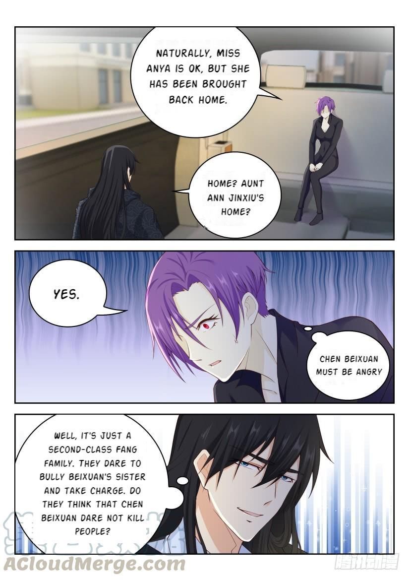 Page 1 of Chapter 247