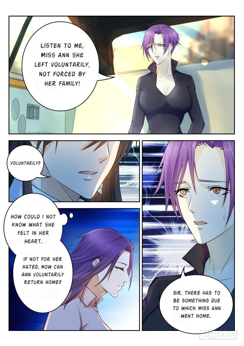 Page 2 of Chapter 247