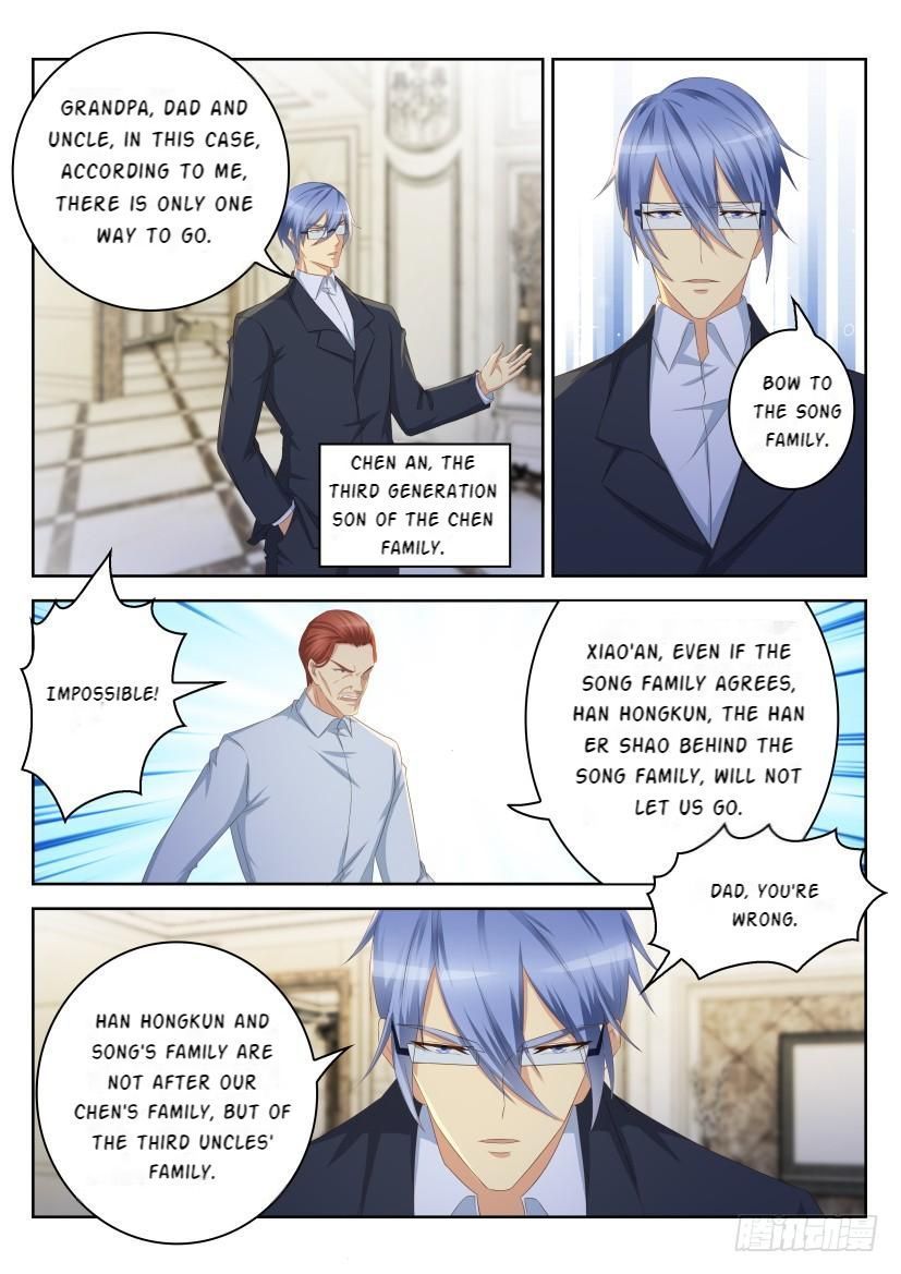 Page 6 of Chapter 247