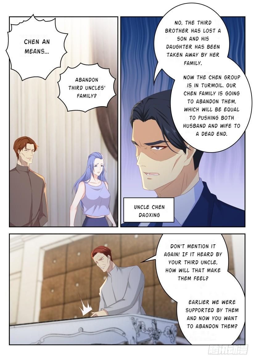 Page 7 of Chapter 247