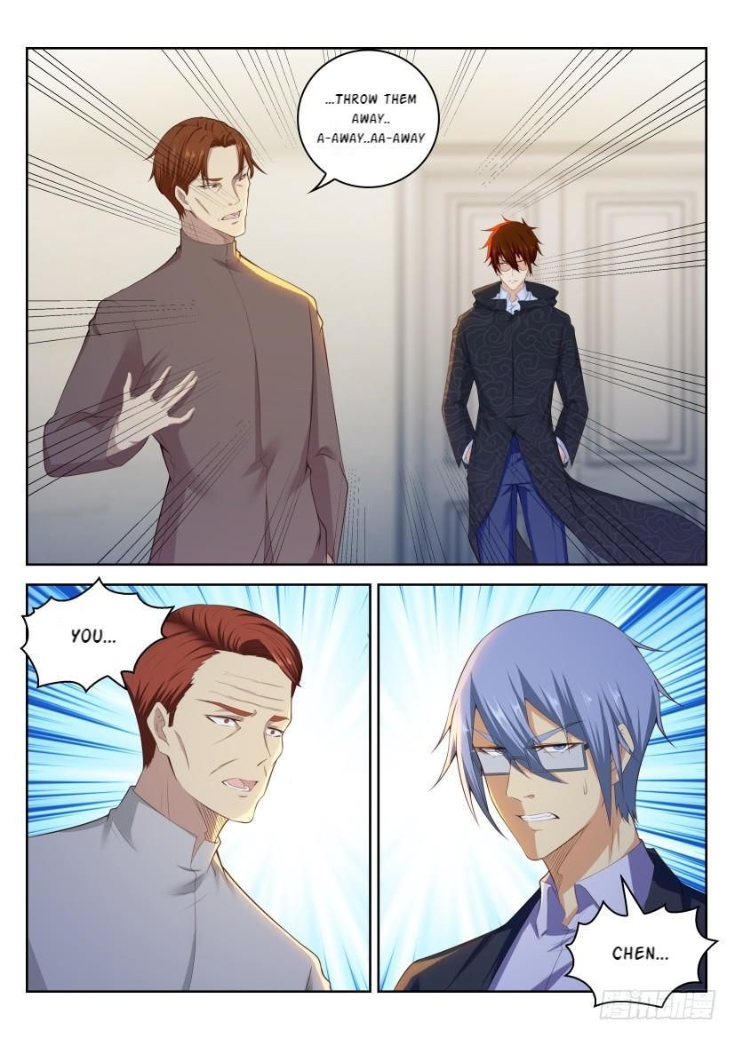 Page 12 of Chapter 247