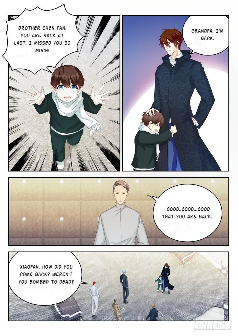 Page 13 of Chapter 247