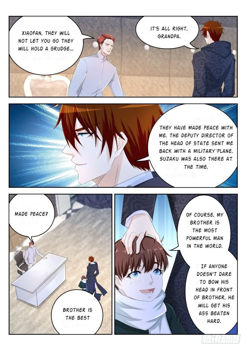 Page 15 of Chapter 247