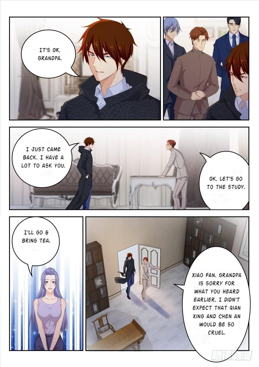 Page 2 of Chapter 248