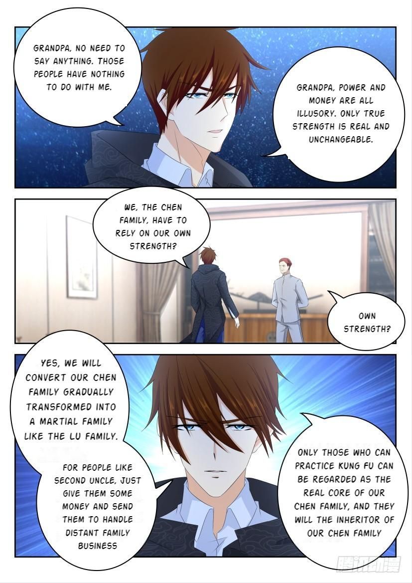 Page 3 of Chapter 248