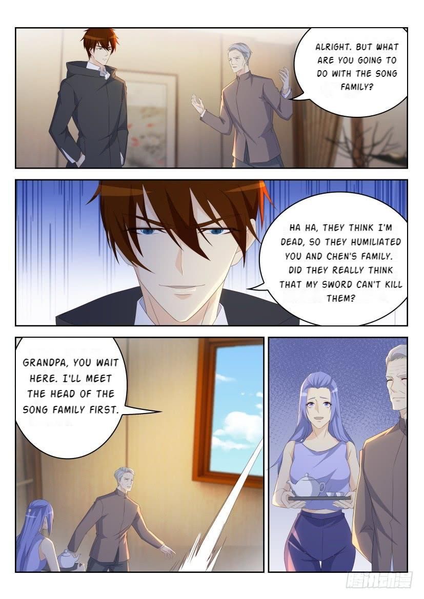 Page 4 of Chapter 248
