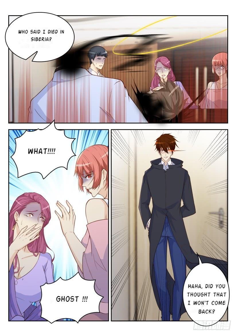 Page 8 of Chapter 248