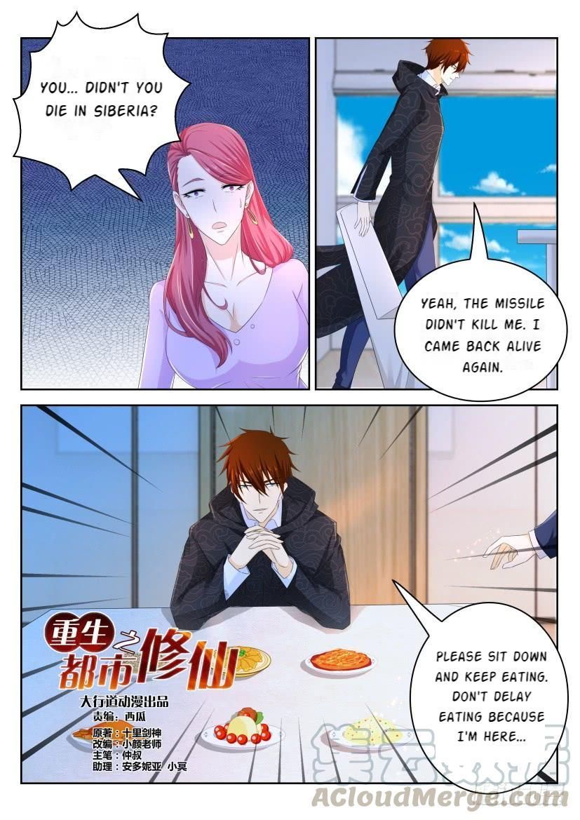 Page 11 of Chapter 248
