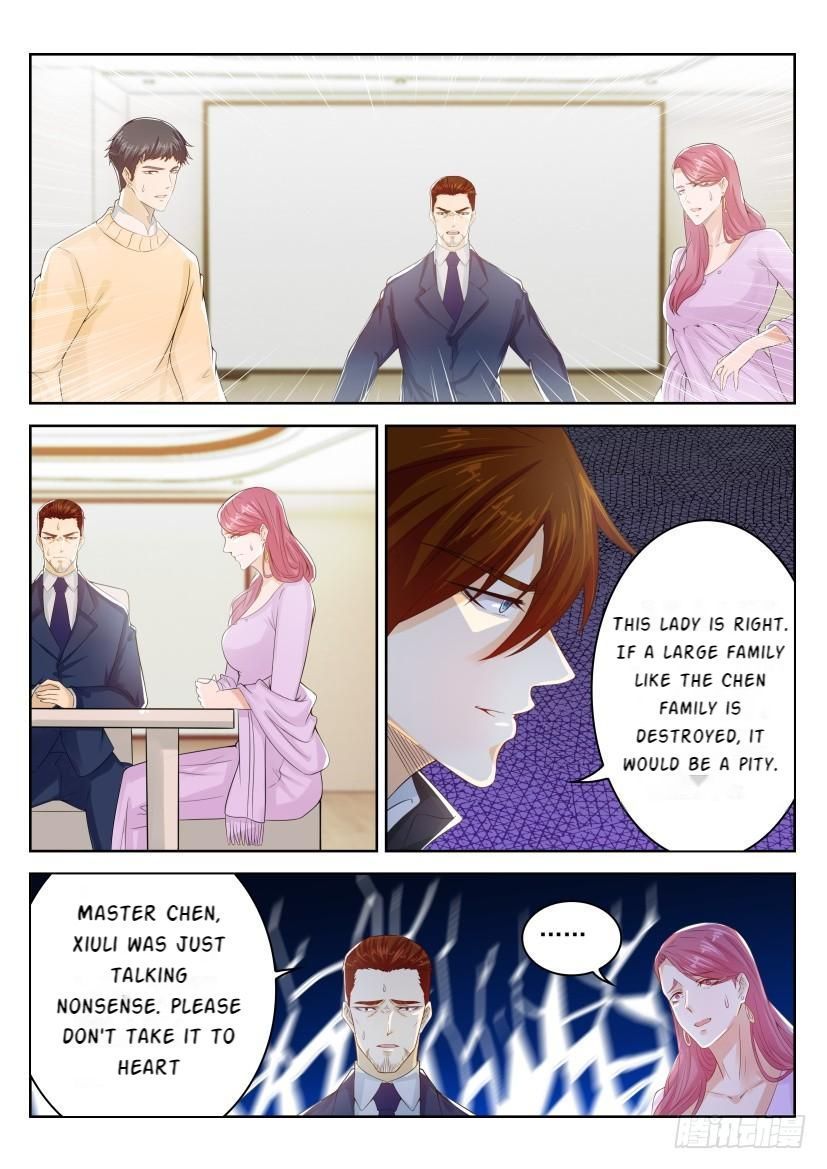 Page 12 of Chapter 248
