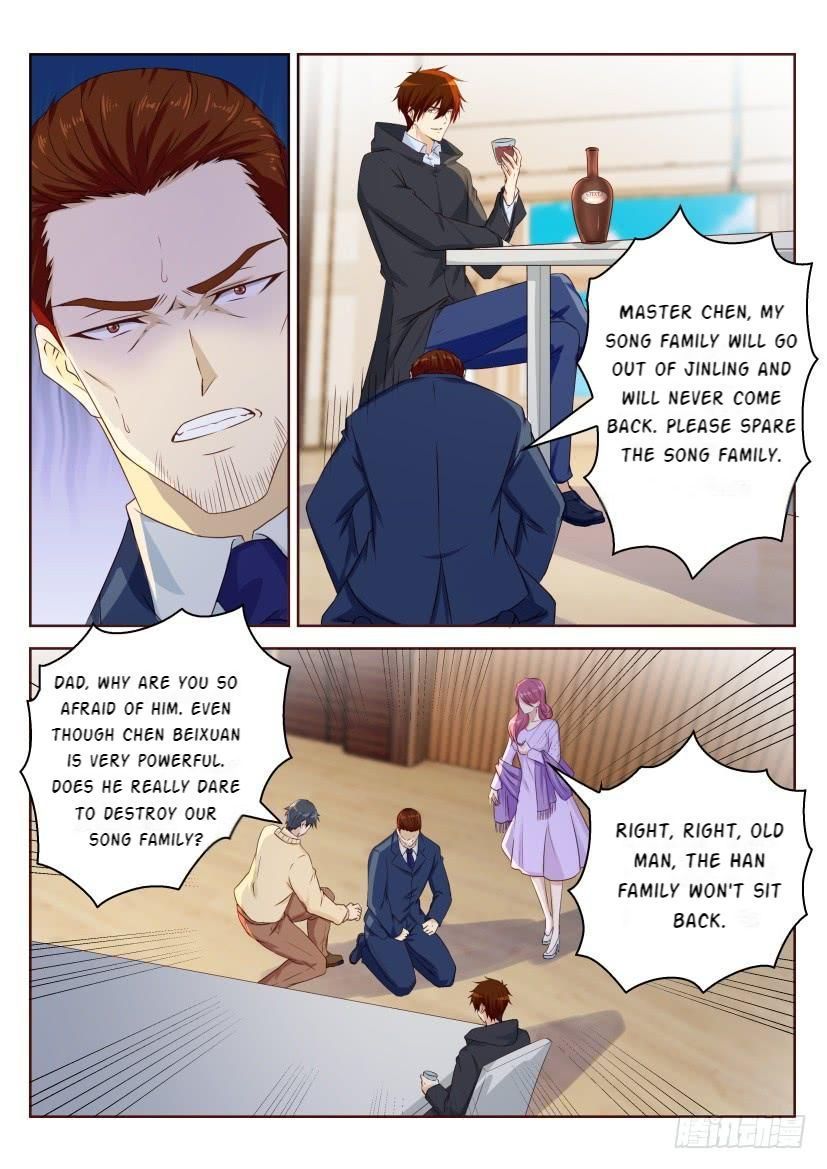Page 14 of Chapter 248