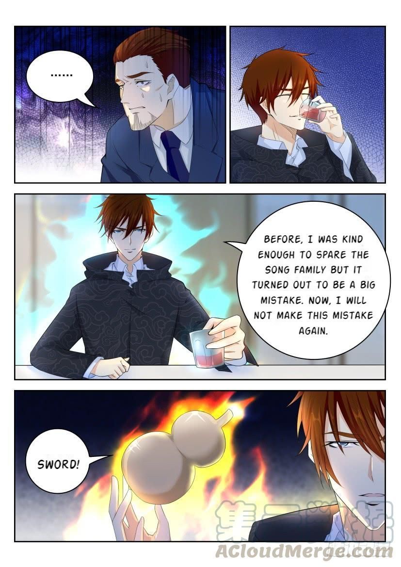 Page 1 of Chapter 249