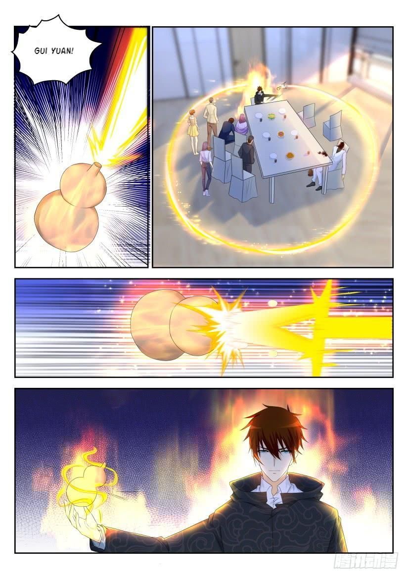 Page 2 of Chapter 249