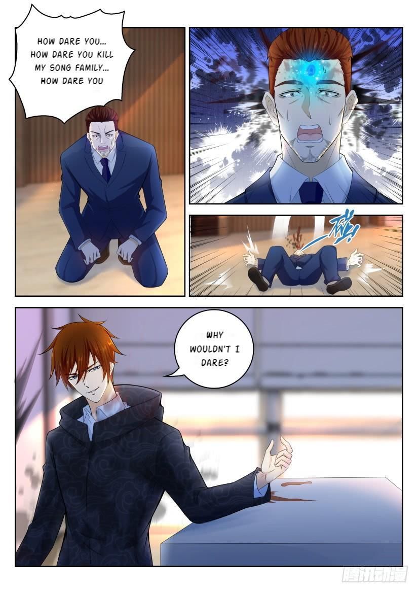 Page 4 of Chapter 249