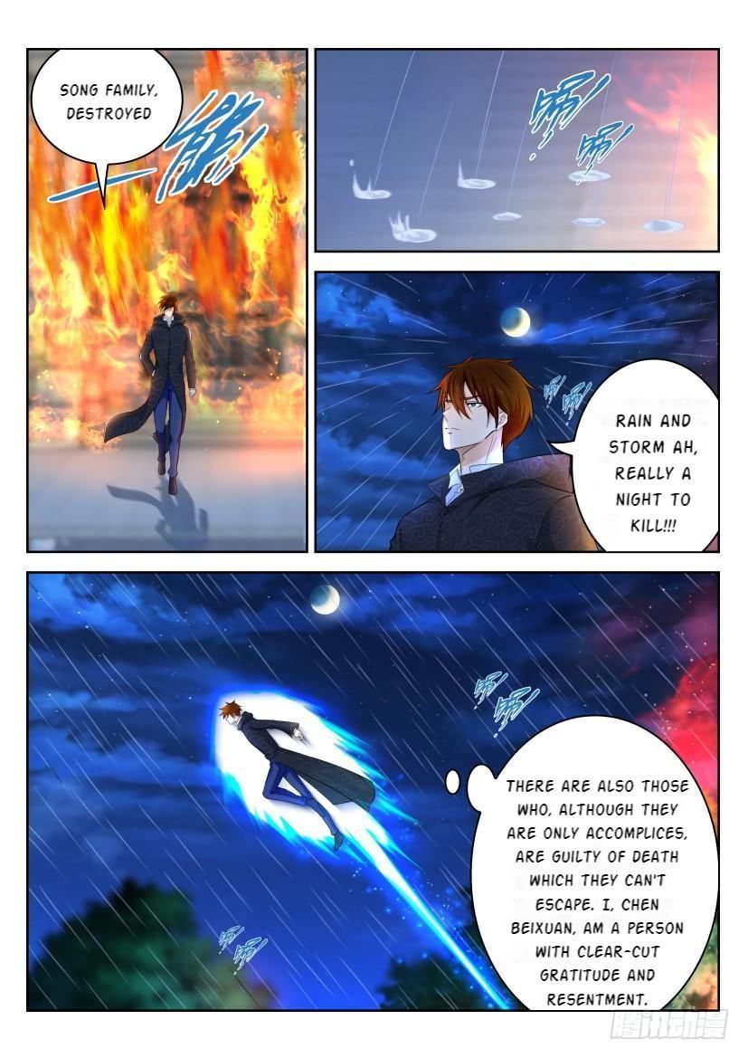 Page 5 of Chapter 249