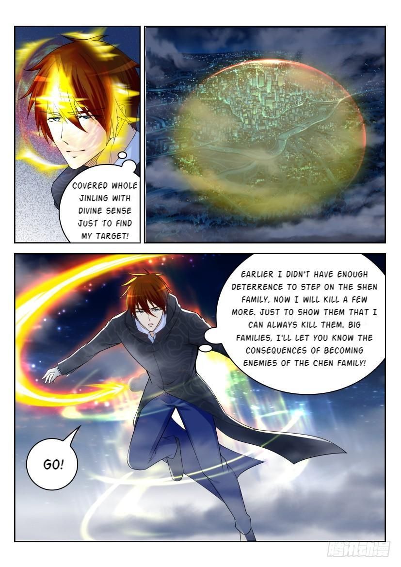Page 6 of Chapter 249