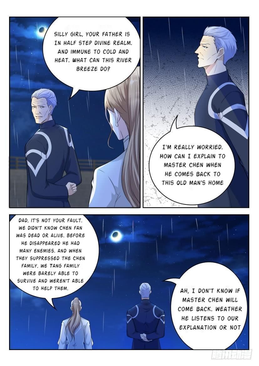 Page 9 of Chapter 249