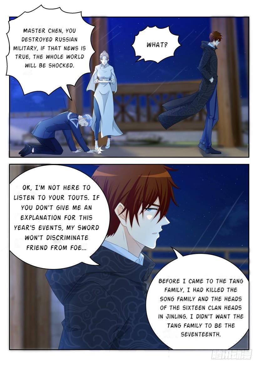 Page 12 of Chapter 249