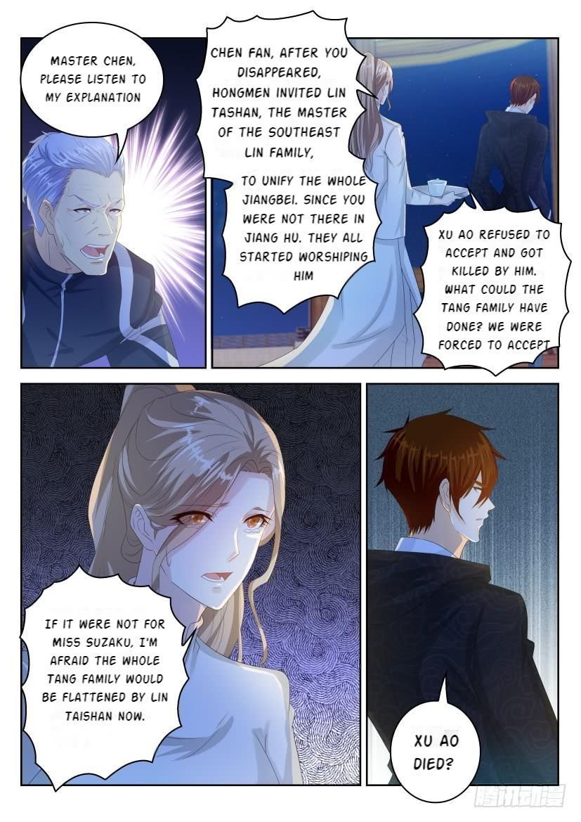 Page 13 of Chapter 249