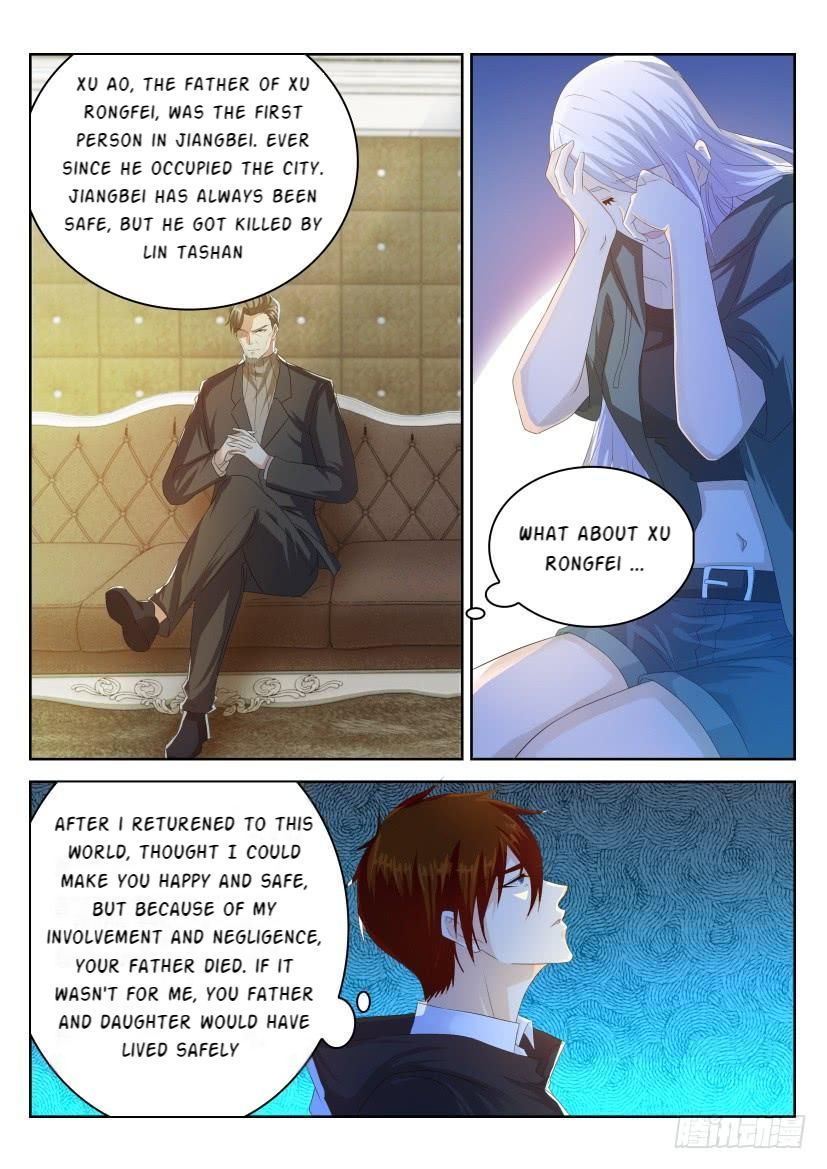 Page 14 of Chapter 249