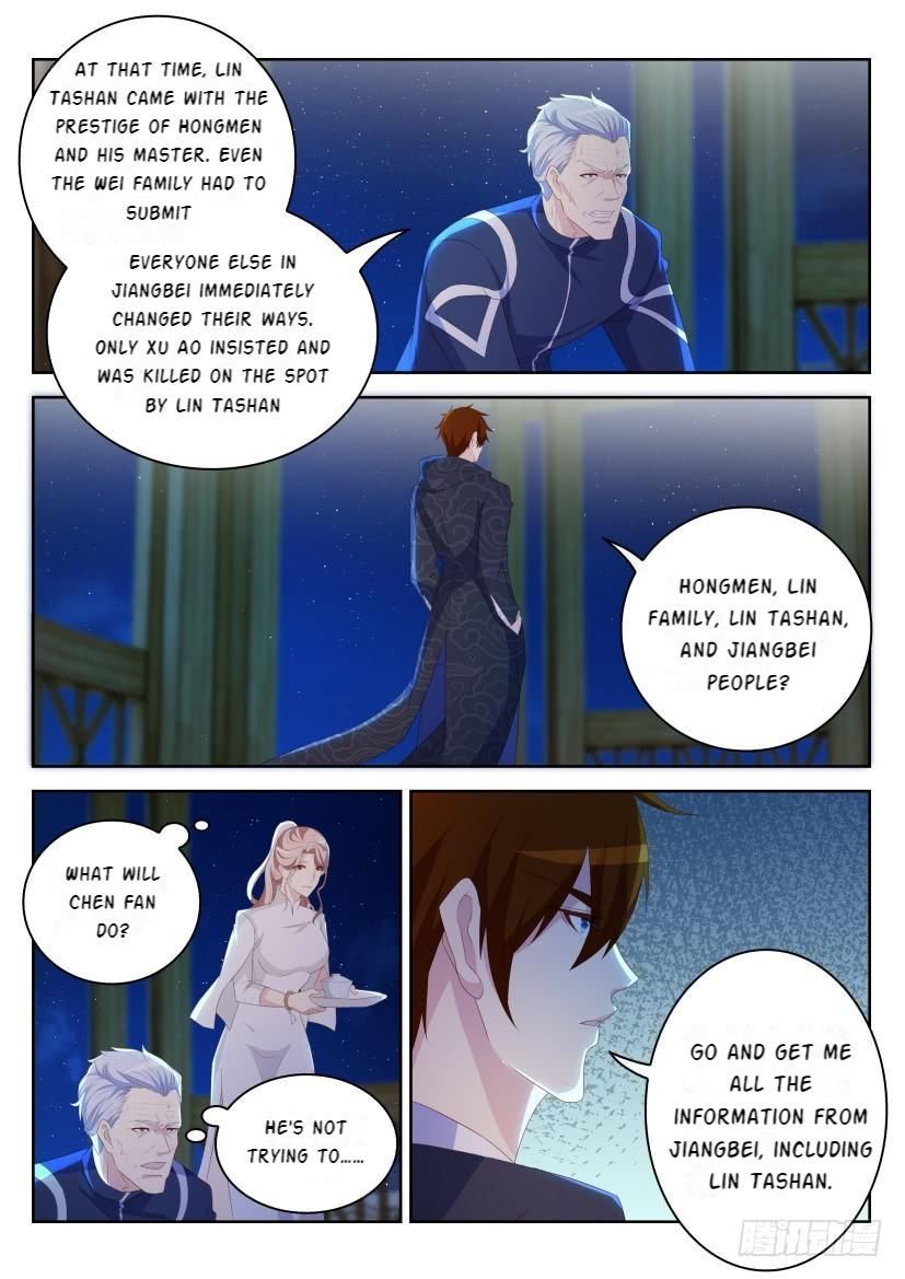 Page 15 of Chapter 249