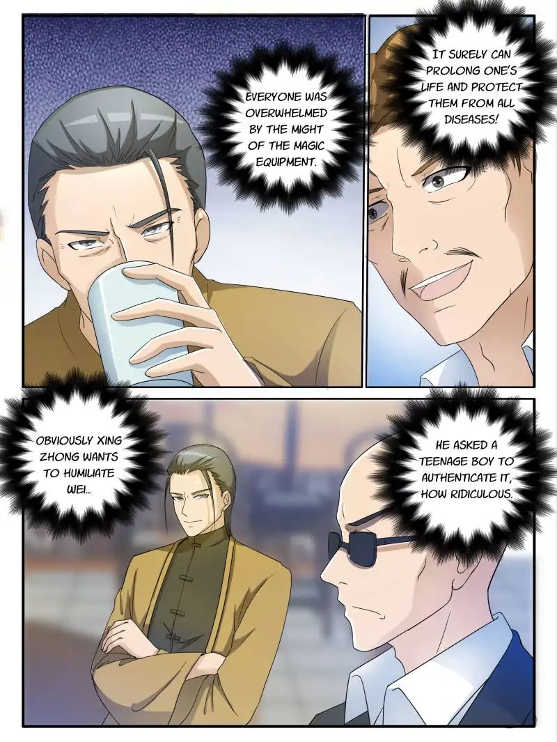 Page 1 of Chapter 25