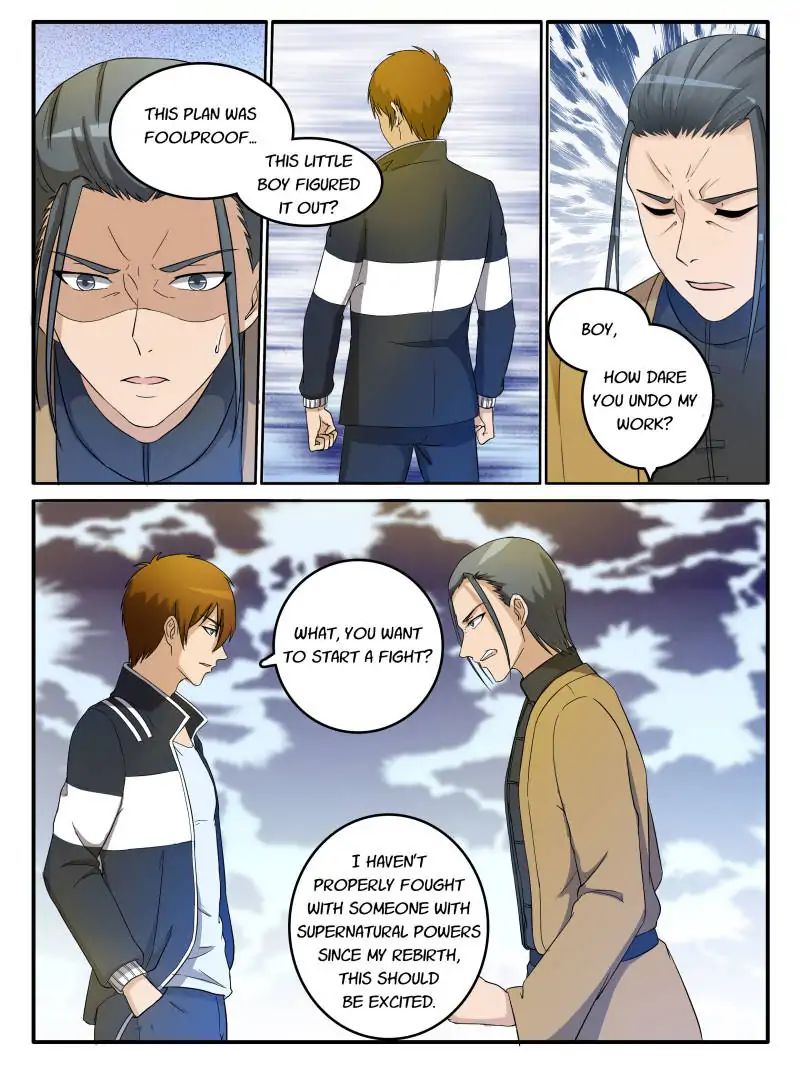 Page 7 of Chapter 25