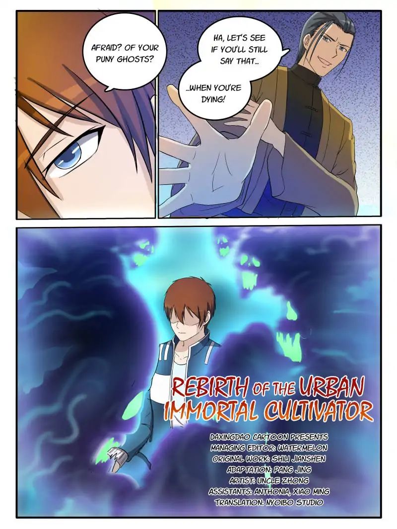 Page 11 of Chapter 25
