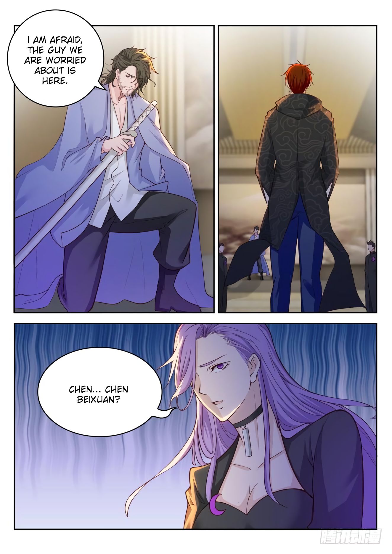 Page 3 of Chapter 250