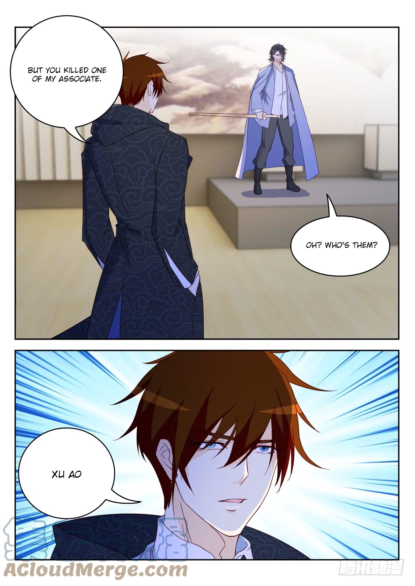 Page 5 of Chapter 250