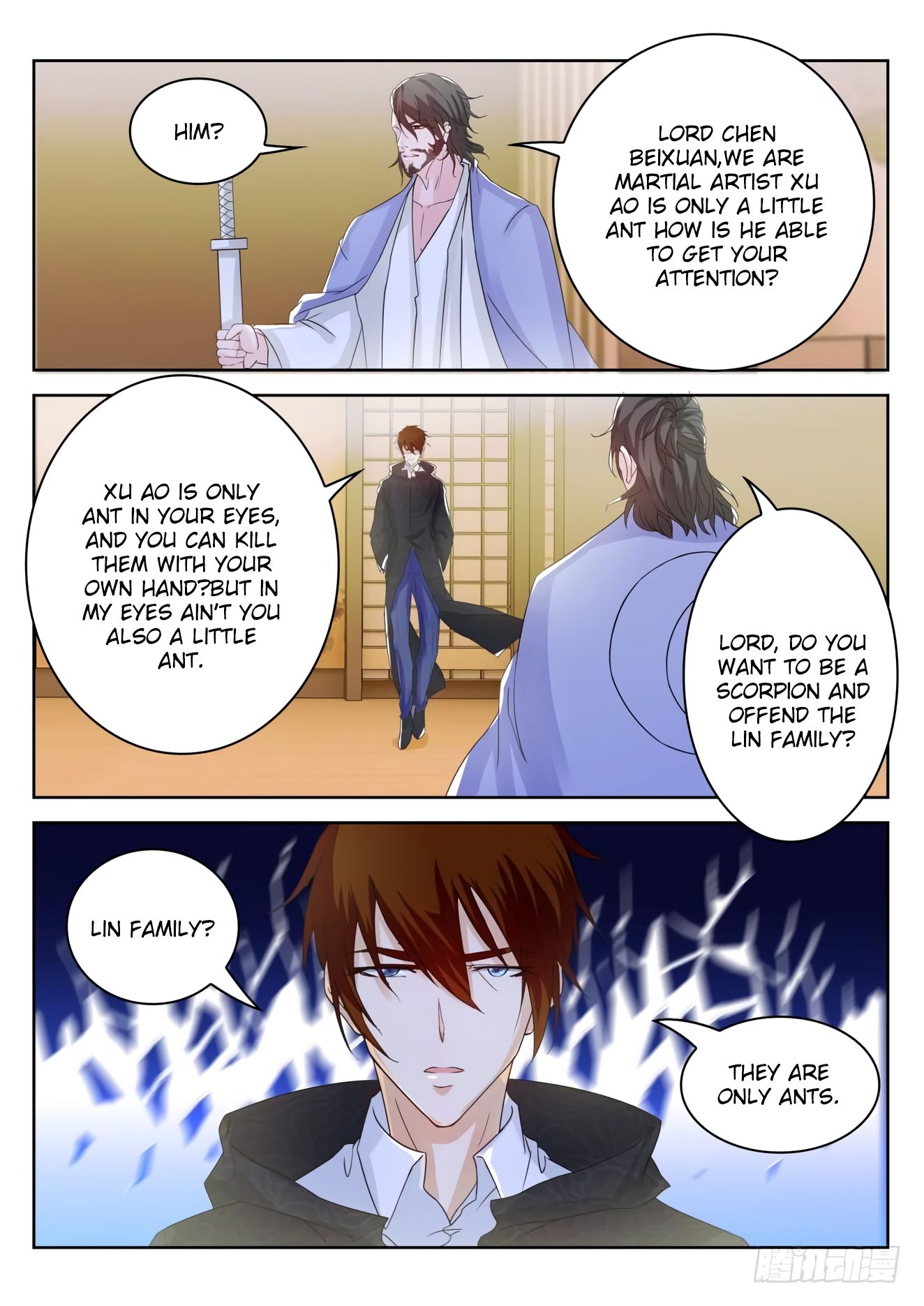 Page 6 of Chapter 250