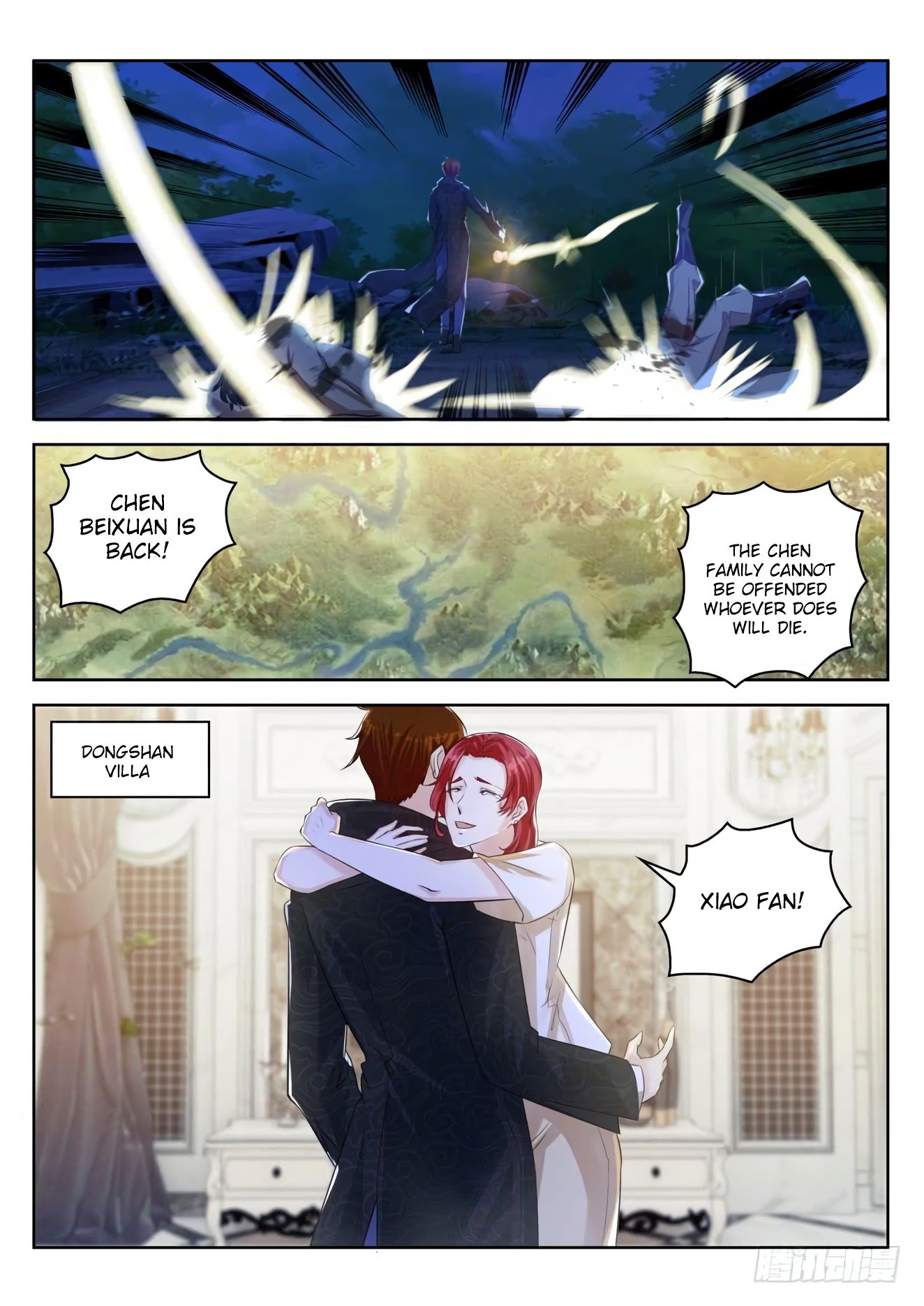 Page 10 of Chapter 250