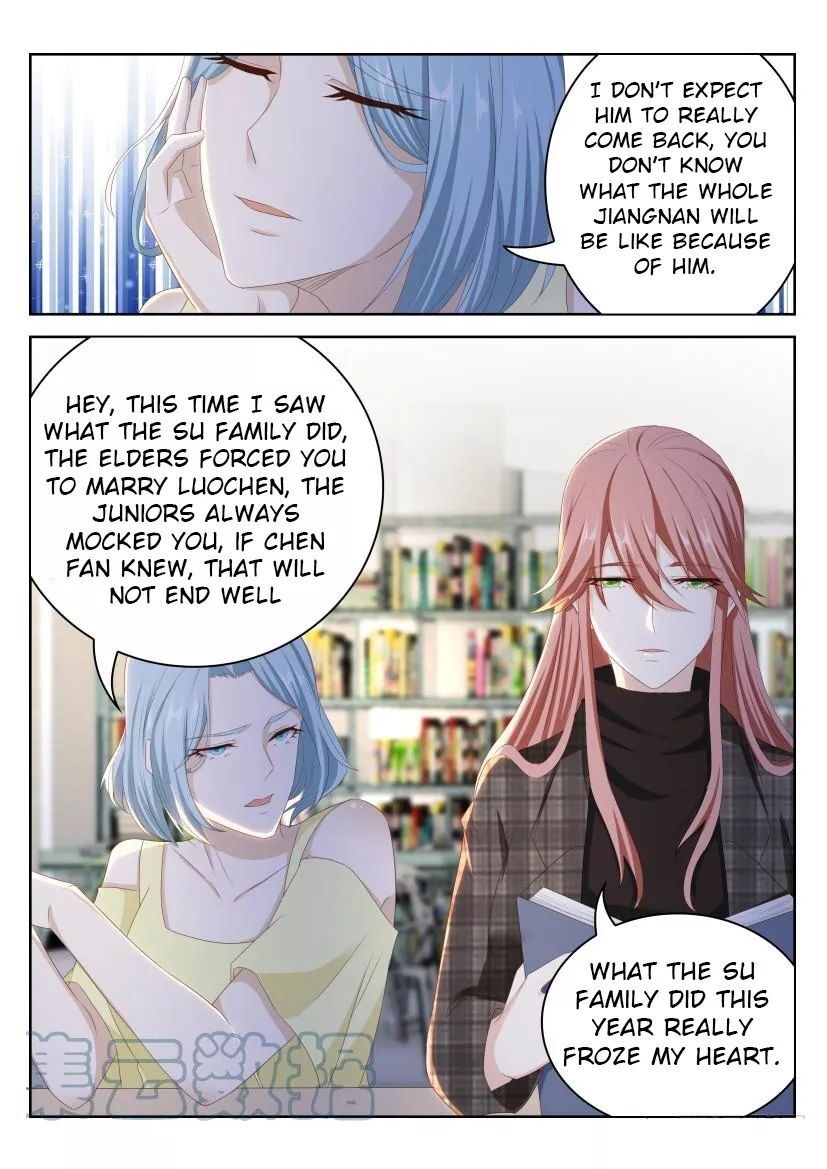 Page 1 of Chapter 251
