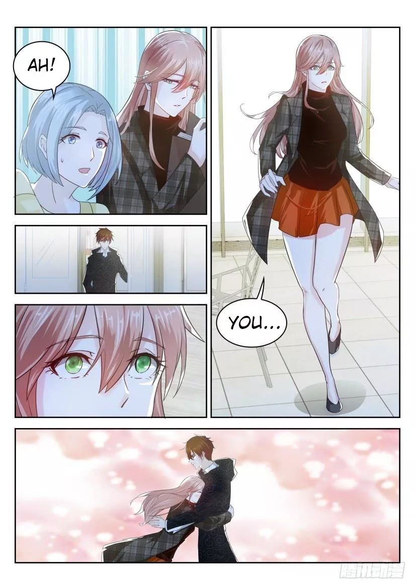 Page 2 of Chapter 251