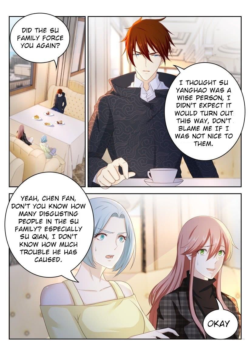 Page 4 of Chapter 251