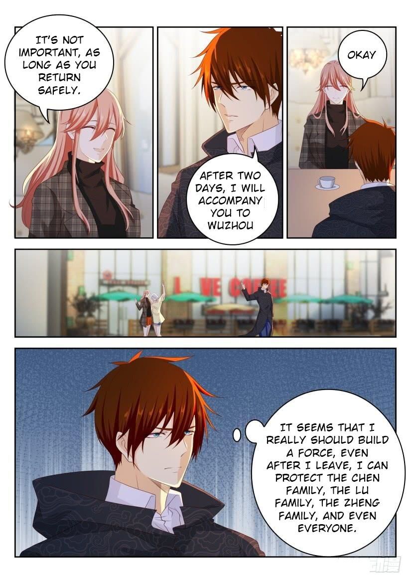 Page 5 of Chapter 251