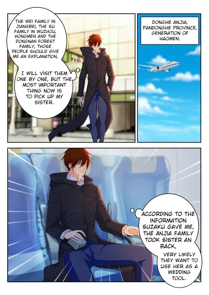 Page 6 of Chapter 251