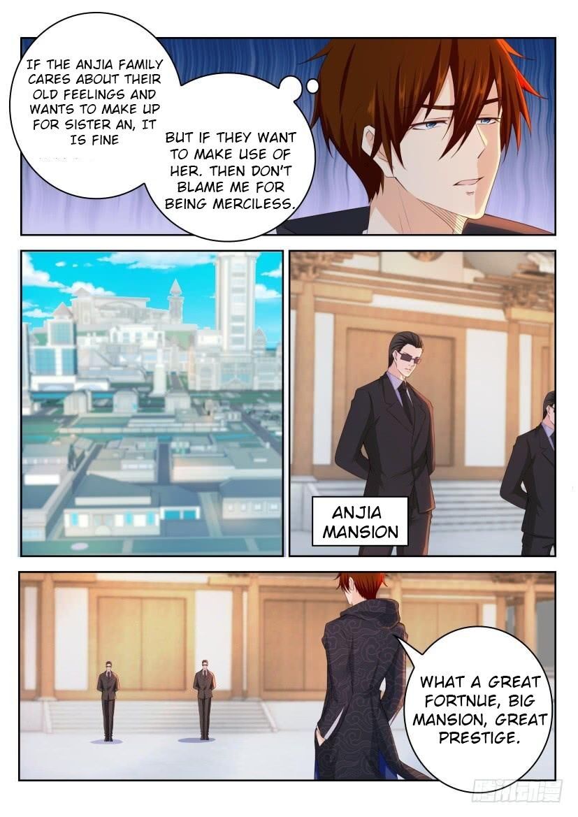 Page 7 of Chapter 251