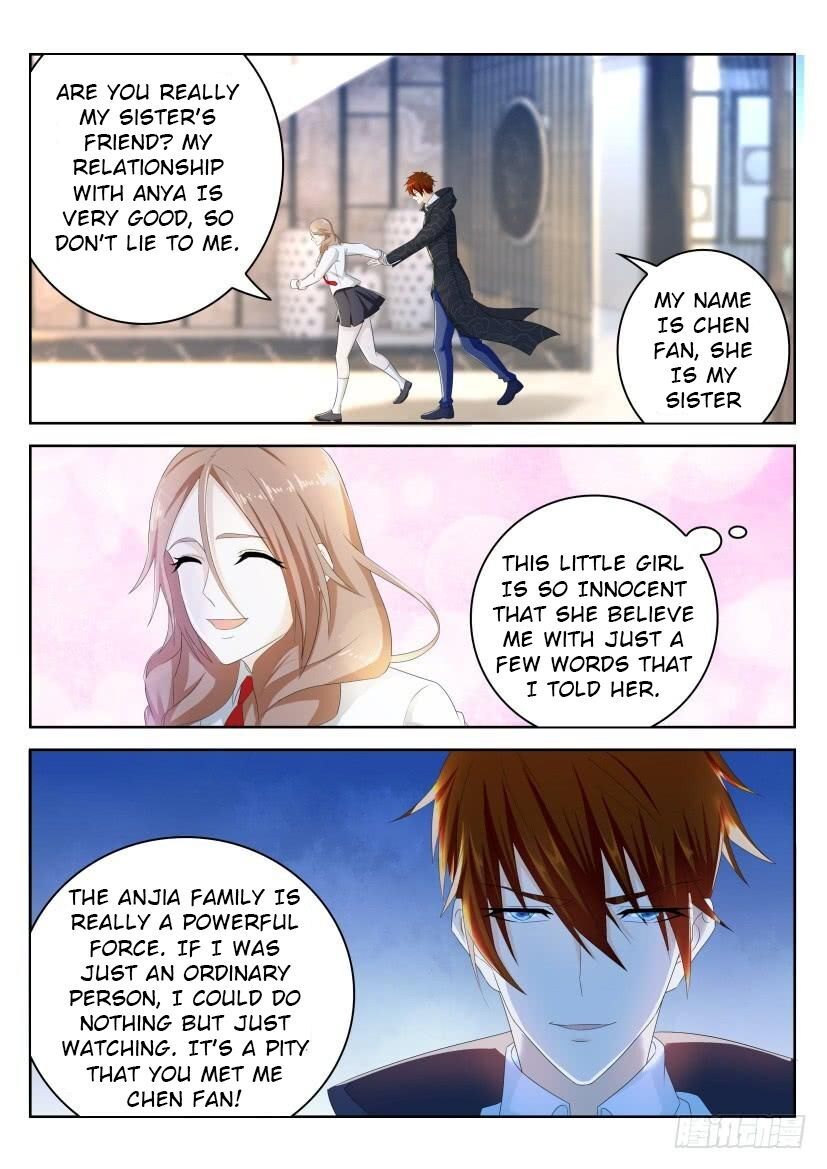 Page 15 of Chapter 251