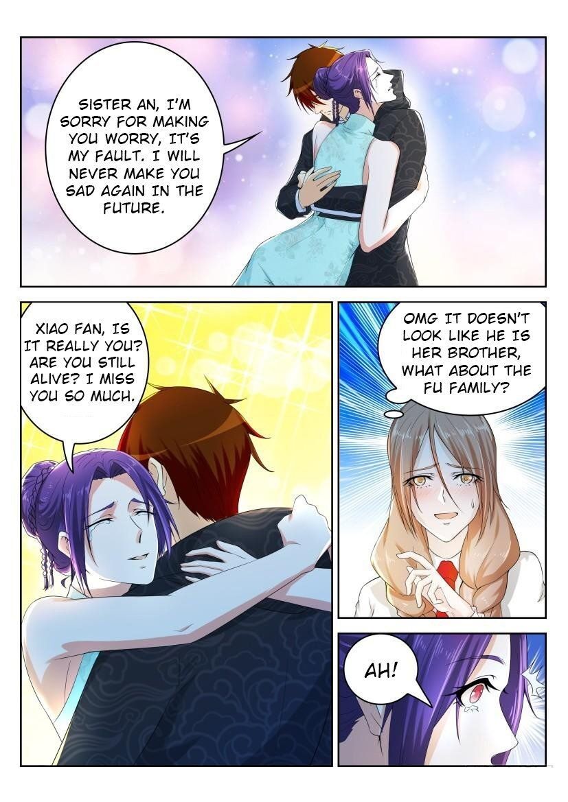 Page 3 of Chapter 252