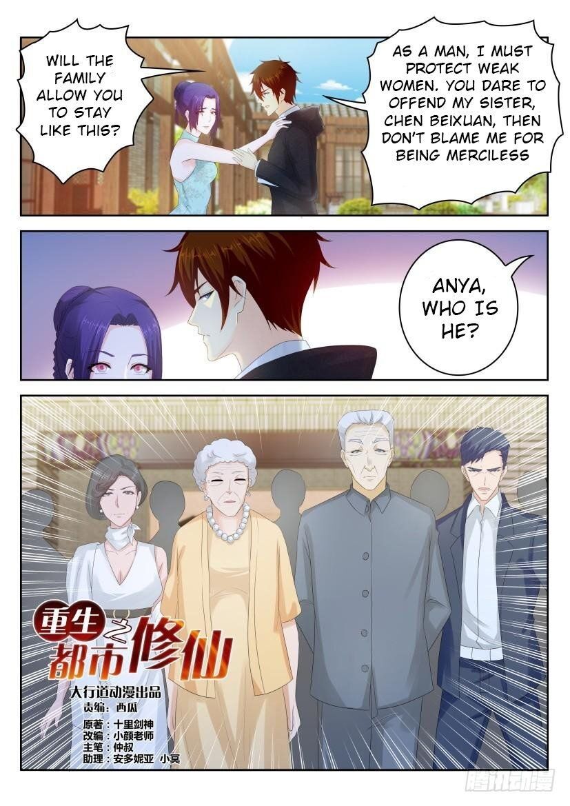 Page 6 of Chapter 252