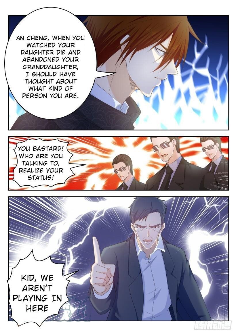 Page 12 of Chapter 252