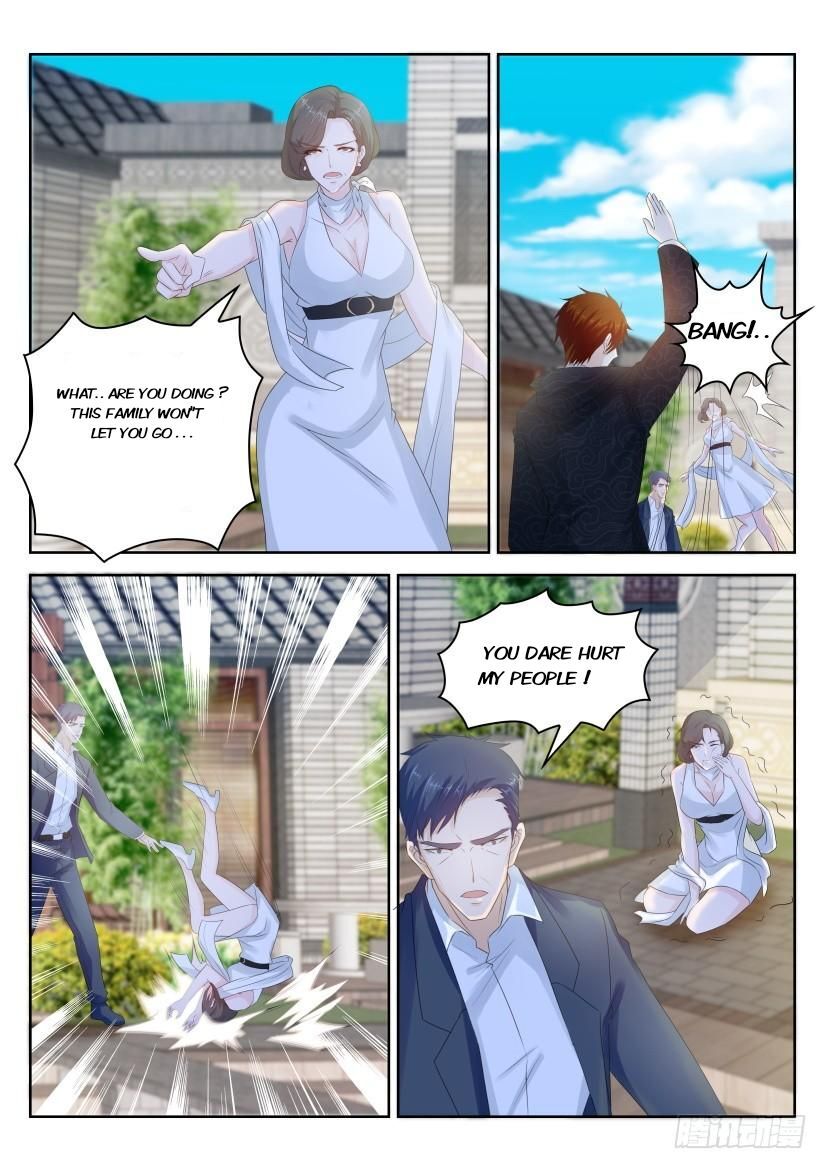 Page 5 of Chapter 253