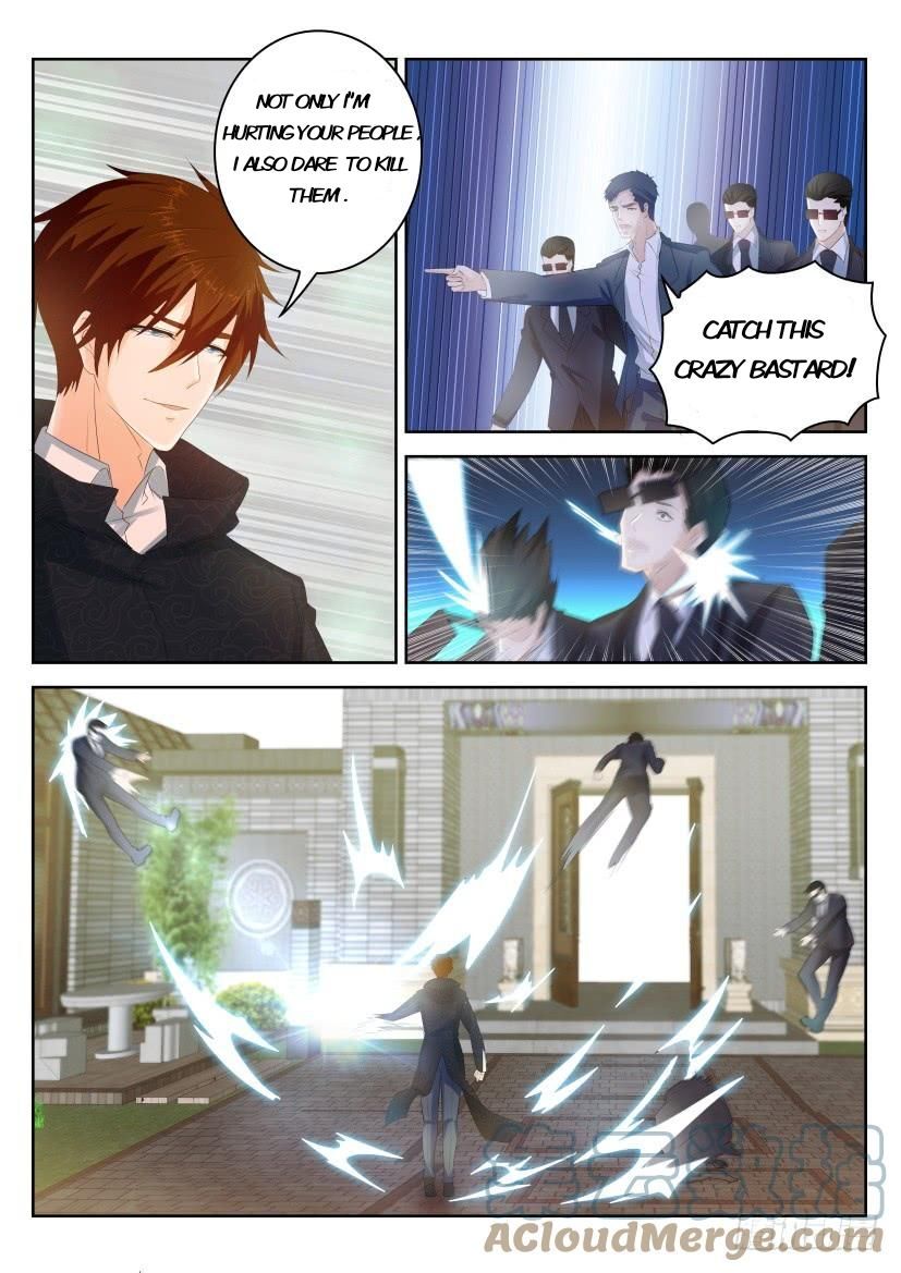 Page 6 of Chapter 253