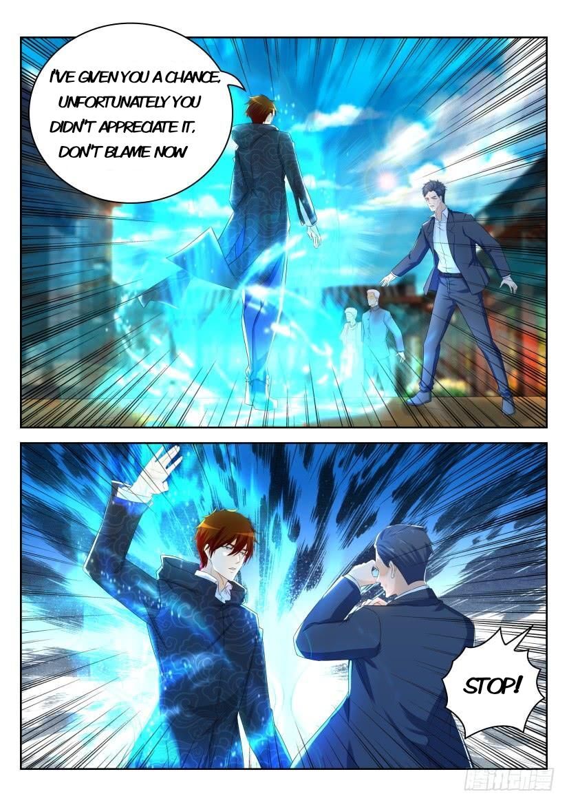 Page 7 of Chapter 253