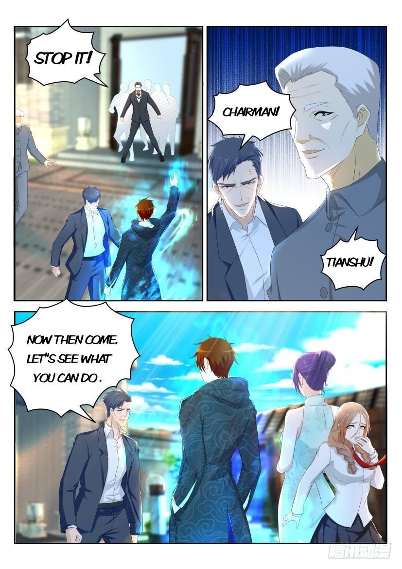 Page 8 of Chapter 253
