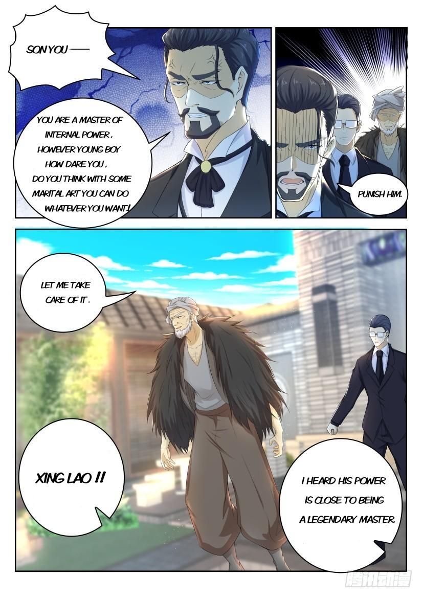 Page 11 of Chapter 253