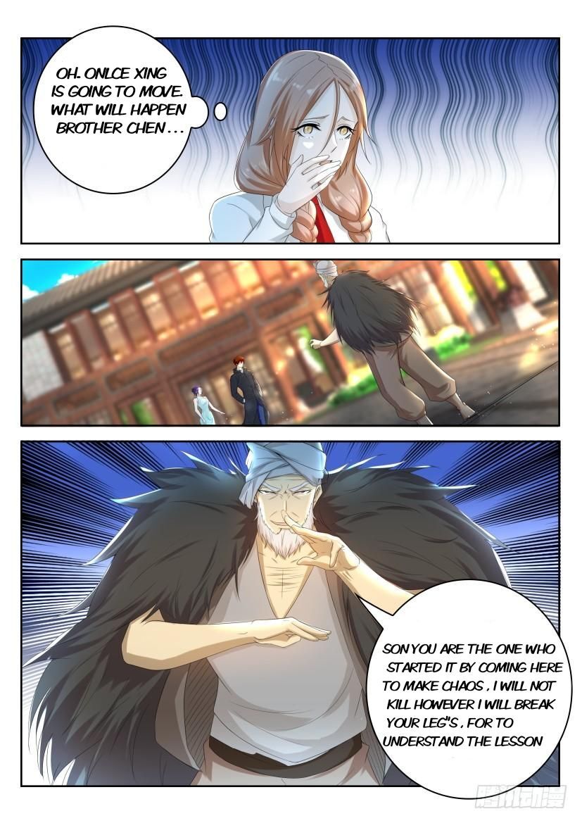 Page 12 of Chapter 253
