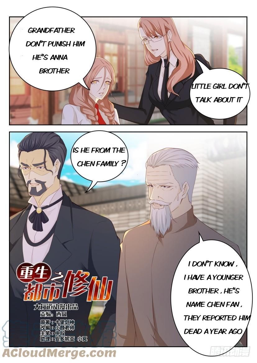 Page 14 of Chapter 253