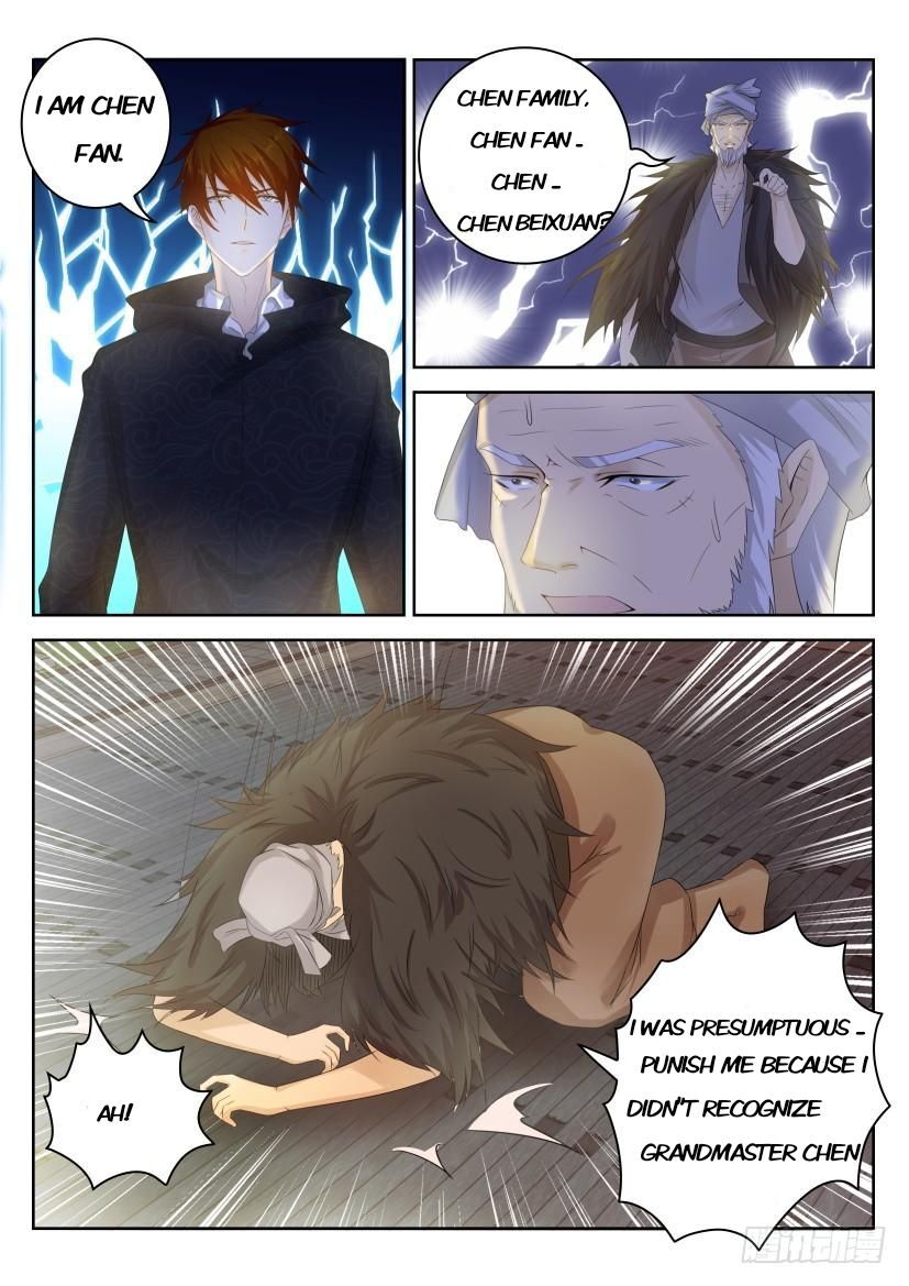 Page 15 of Chapter 253