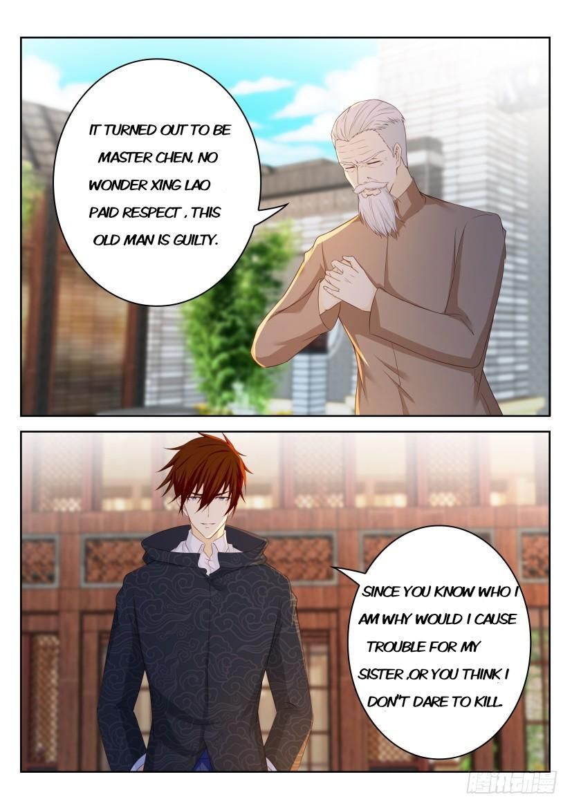 Page 16 of Chapter 253